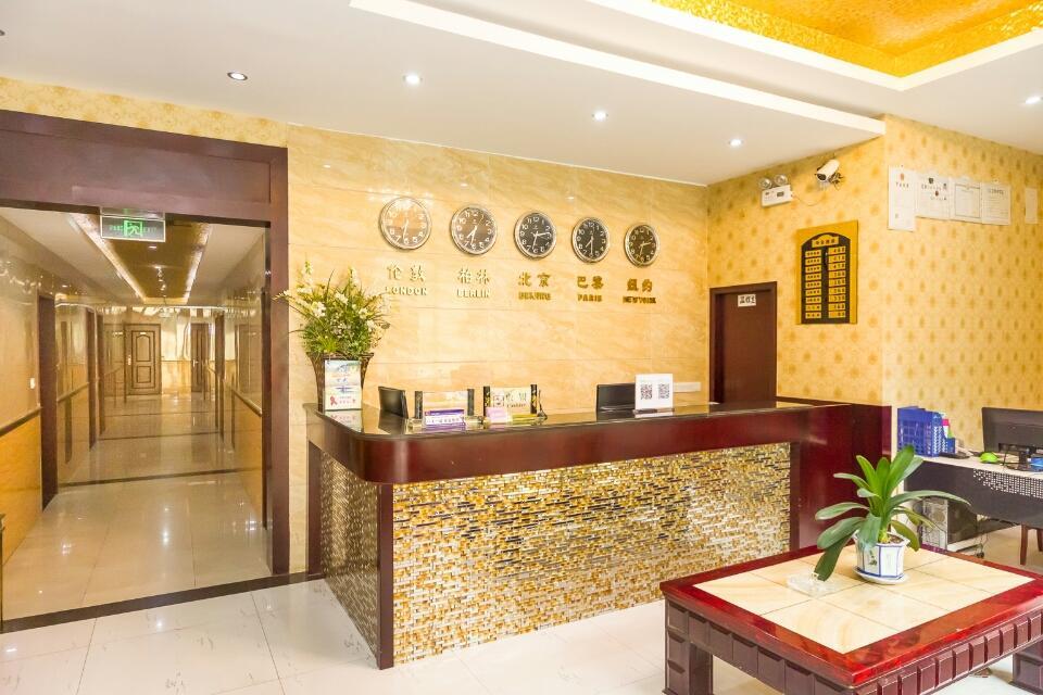 Ming Kang Hotel Чэнду Экстерьер фото